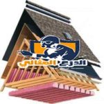 شركة مكافحة الحشرات بعنيزة 0533942977