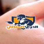 شركة عزل خزانات 920008956