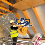 شركة عزل مائي بعنيزة 920008956