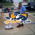 شركة تسليك مجارى بعنيزة 0533942977