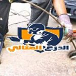 شركة تخزين أثاث بعنيزة 0533942977