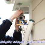 شركة تنظيف مكيفات بالرياض 920008956