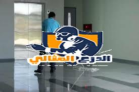 أرشيف تأجير عمالة شركة الدرع المثالي