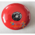 شركات انظمة الحريق بالرياض