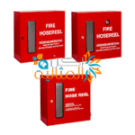 شركة نظام الاطفاء بالغاز بالرياض