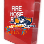 شركة كشف تسربات المياه بالرياض عمالة فلبينية 0533663037