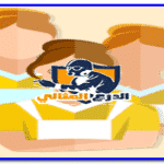 خادمات للتنازل بالعويقليه