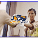 خادمات للتنازل بالعويقليه