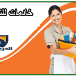 شغاله للتنازل في محافظه شروره