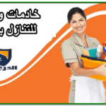 شركة تركيب طارد الحمام بالرياض