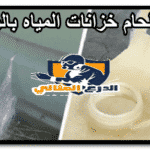 خادمات للتنازل باقل الاسعار بصبيا